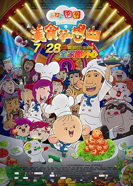 美女视频黄,久久