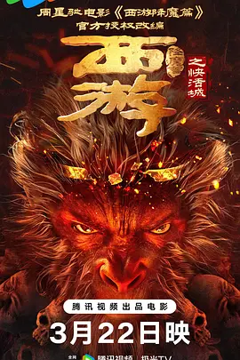 在线播放国产一区二区