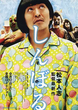 在线播放国产一区二区